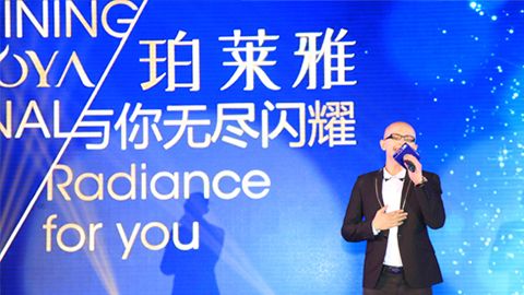 3044永利集团海洋魅力绽放百货终端